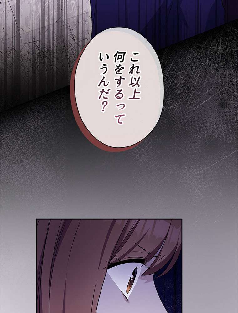 P66