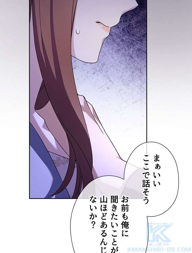 P67