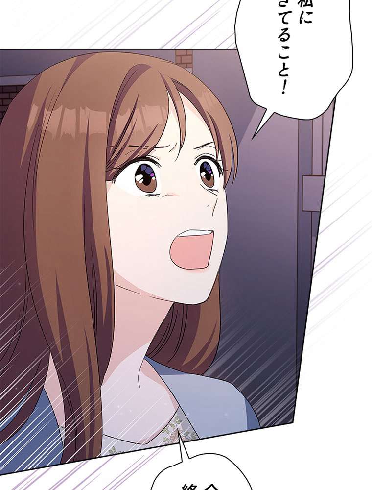 P71