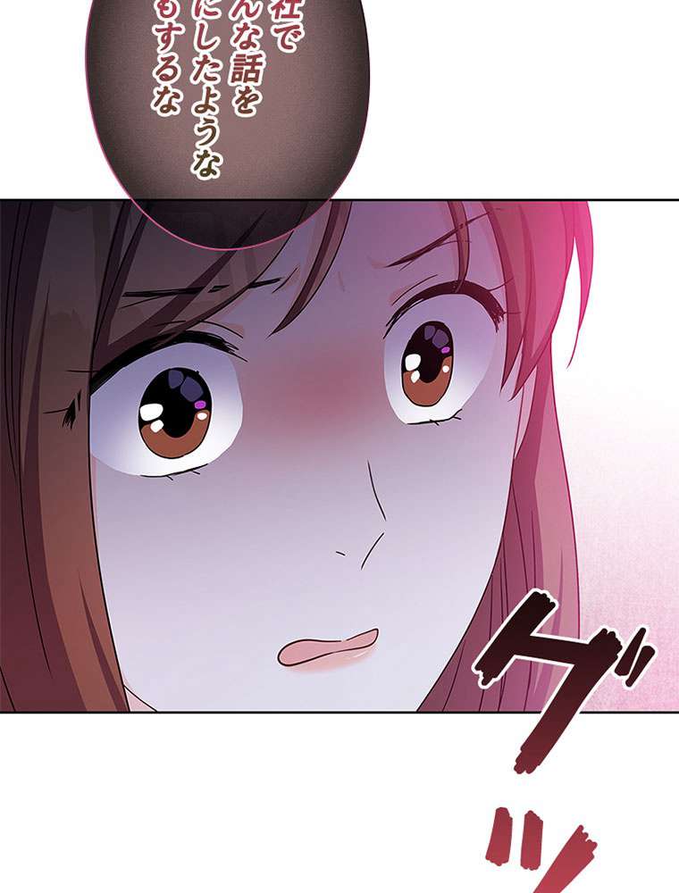 P74