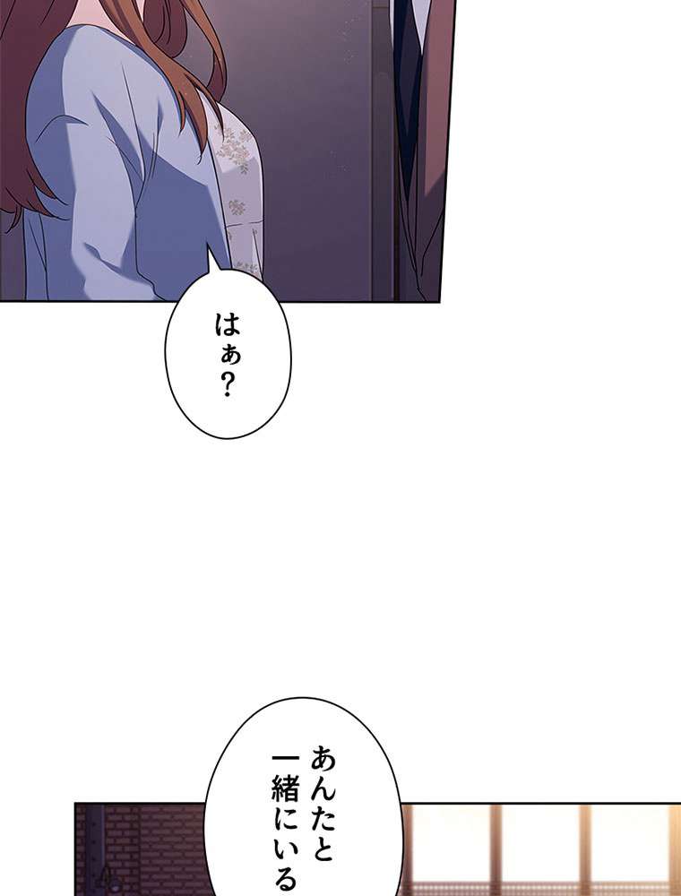P77