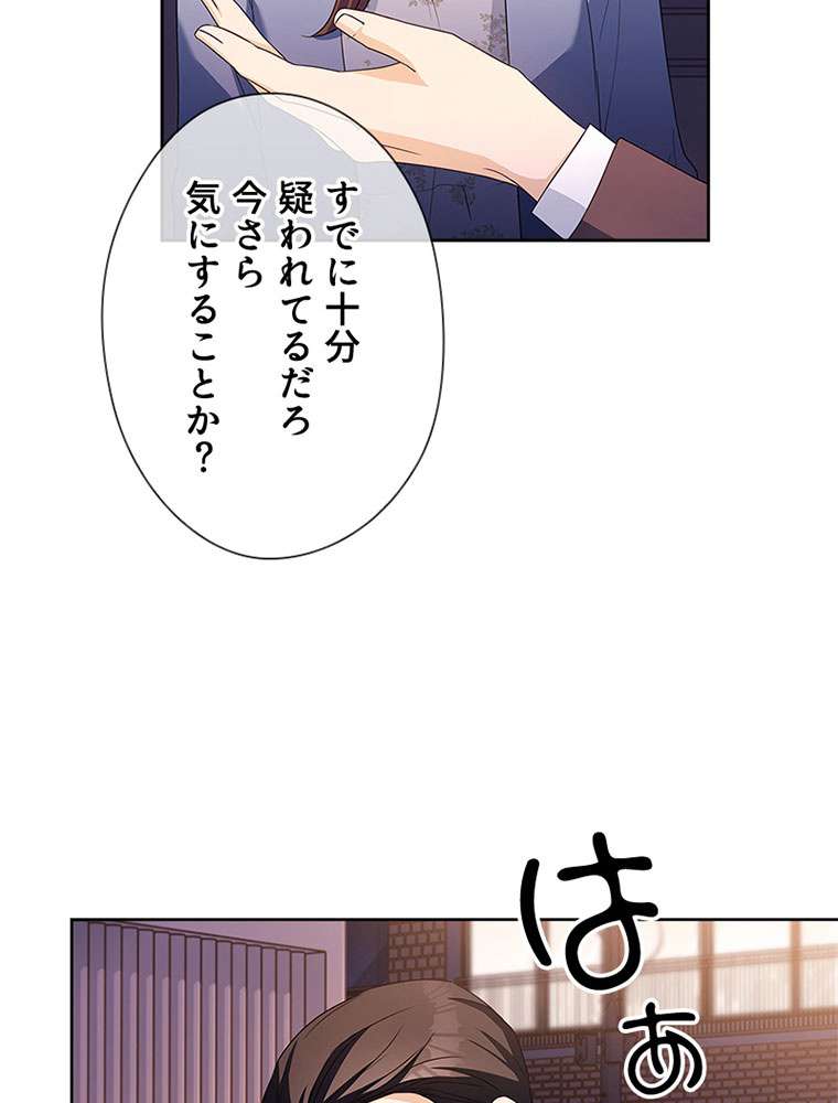 P81