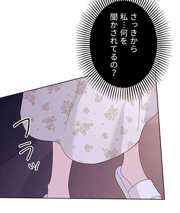 P96