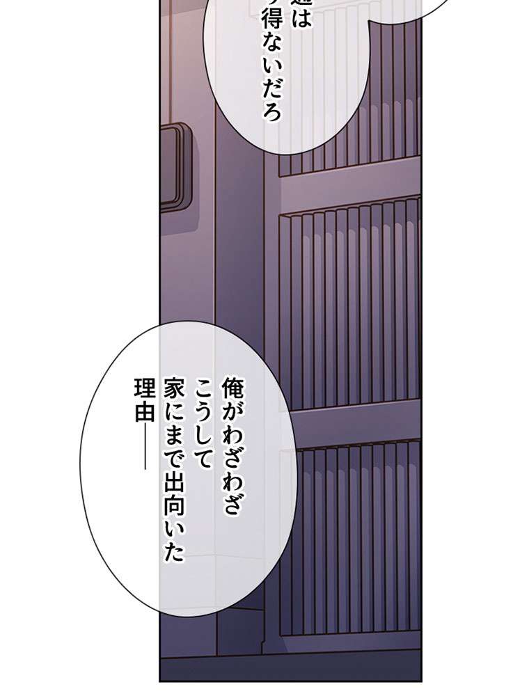 P98