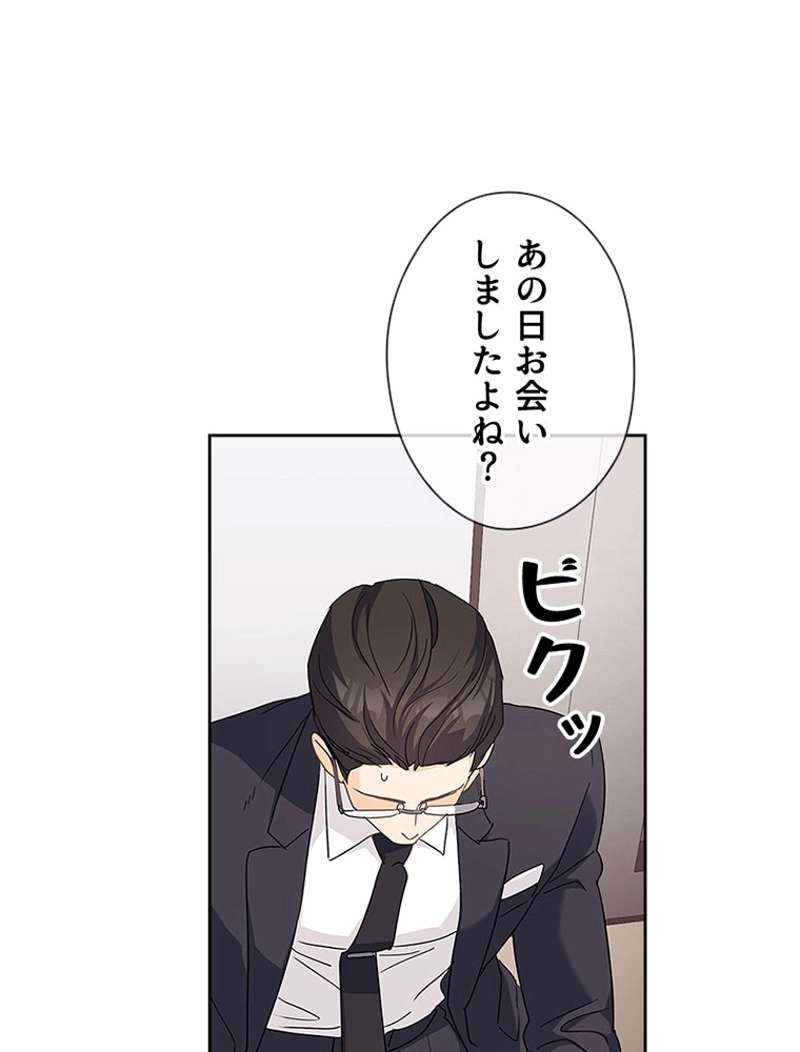 P48