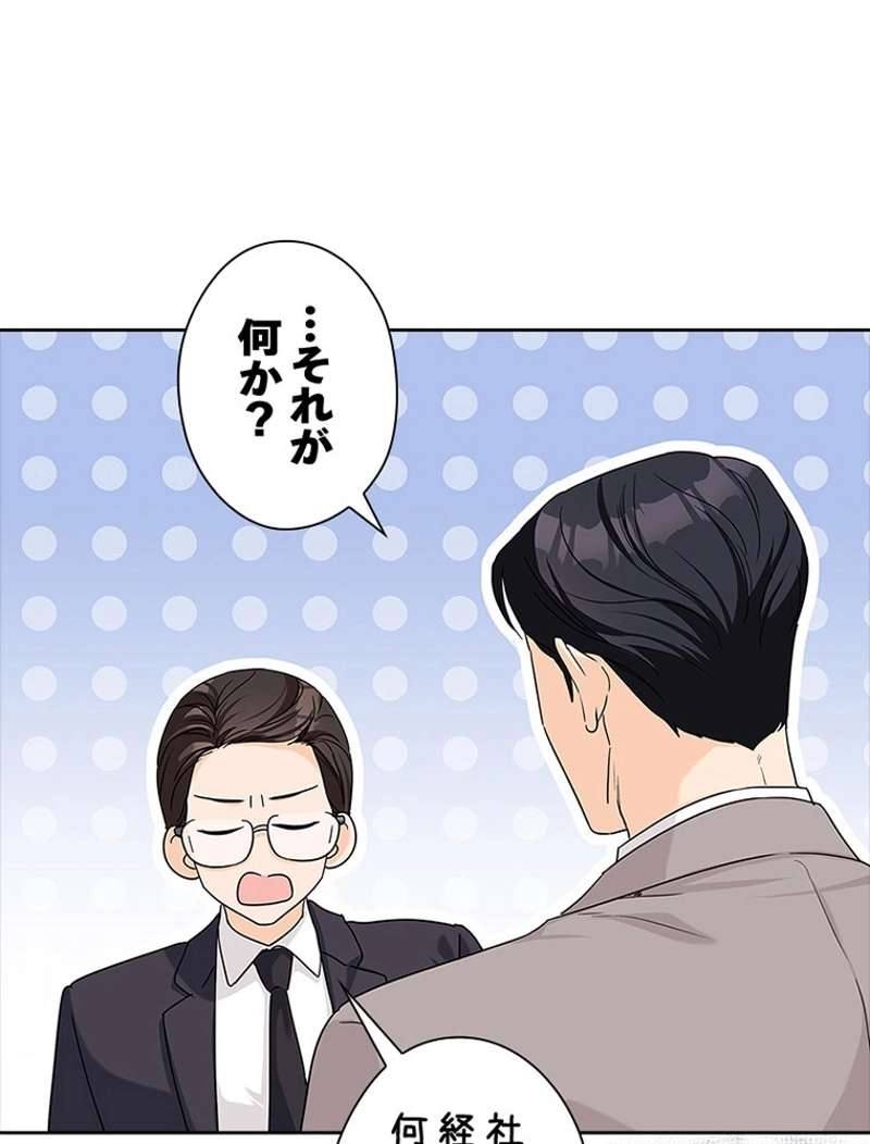 P59