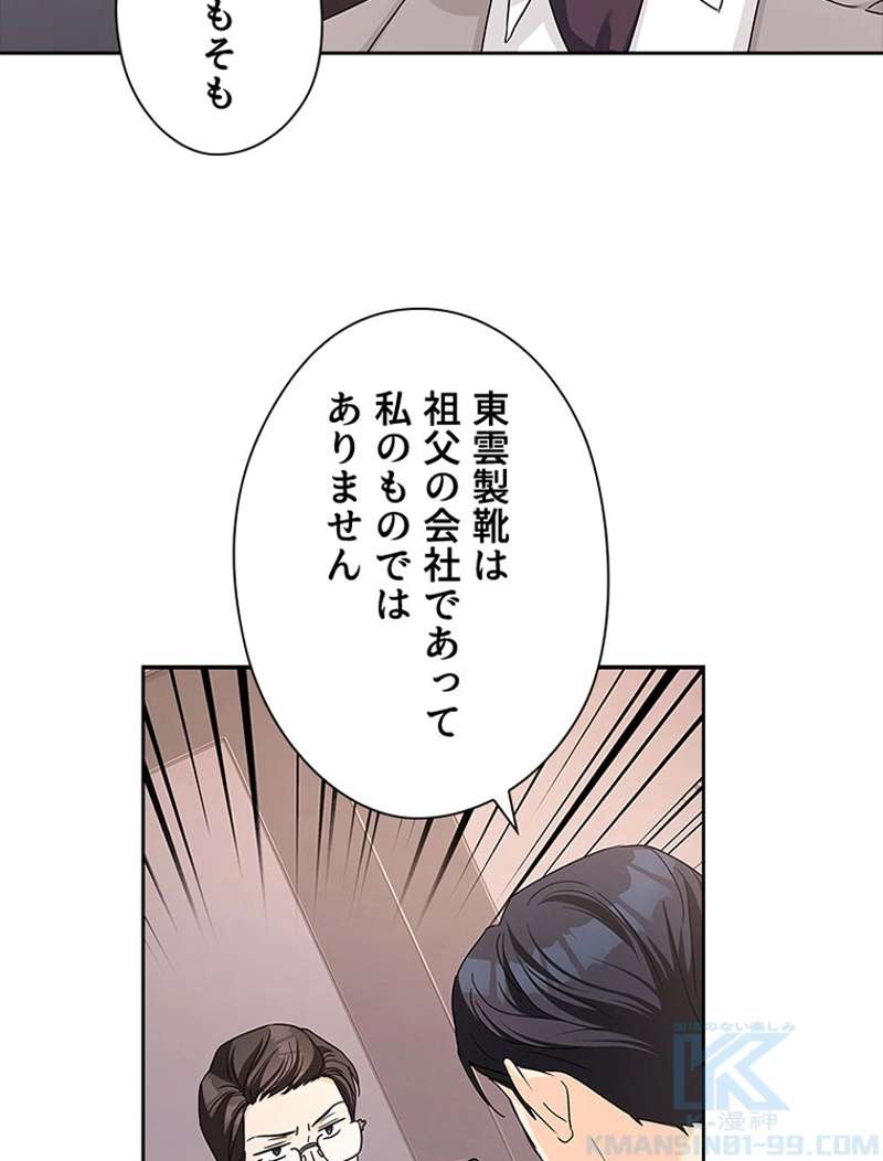 P64