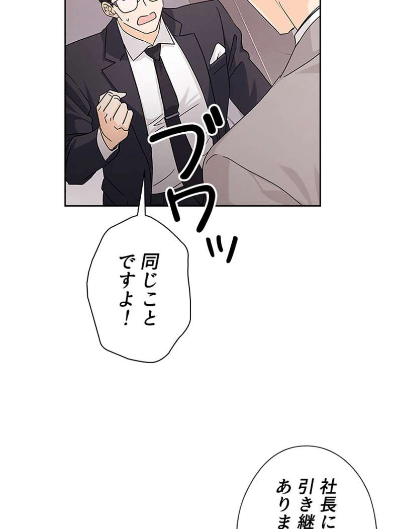 P65