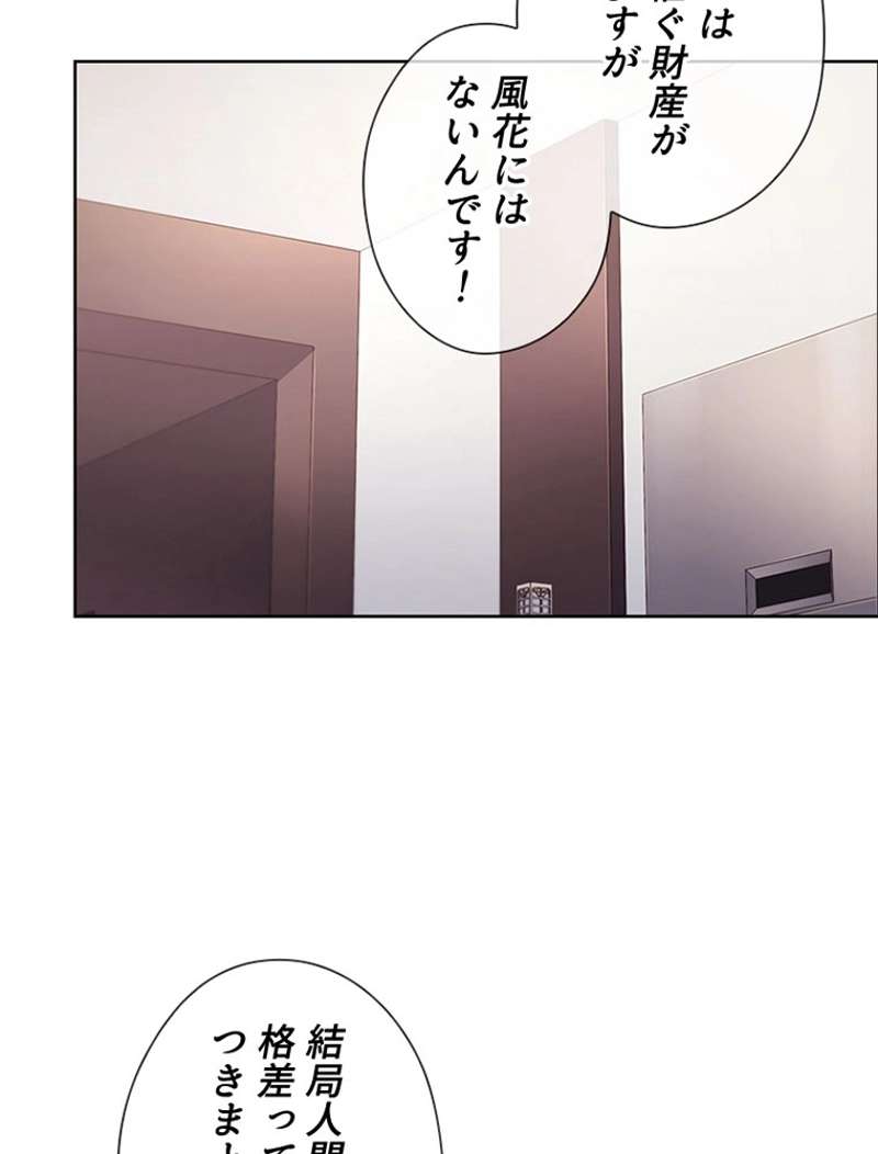 P66