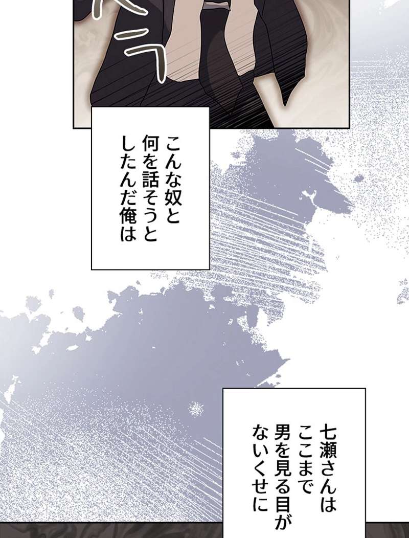 P69