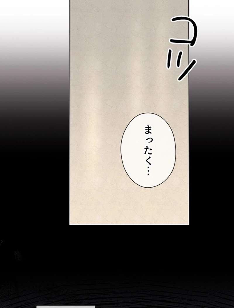 P81