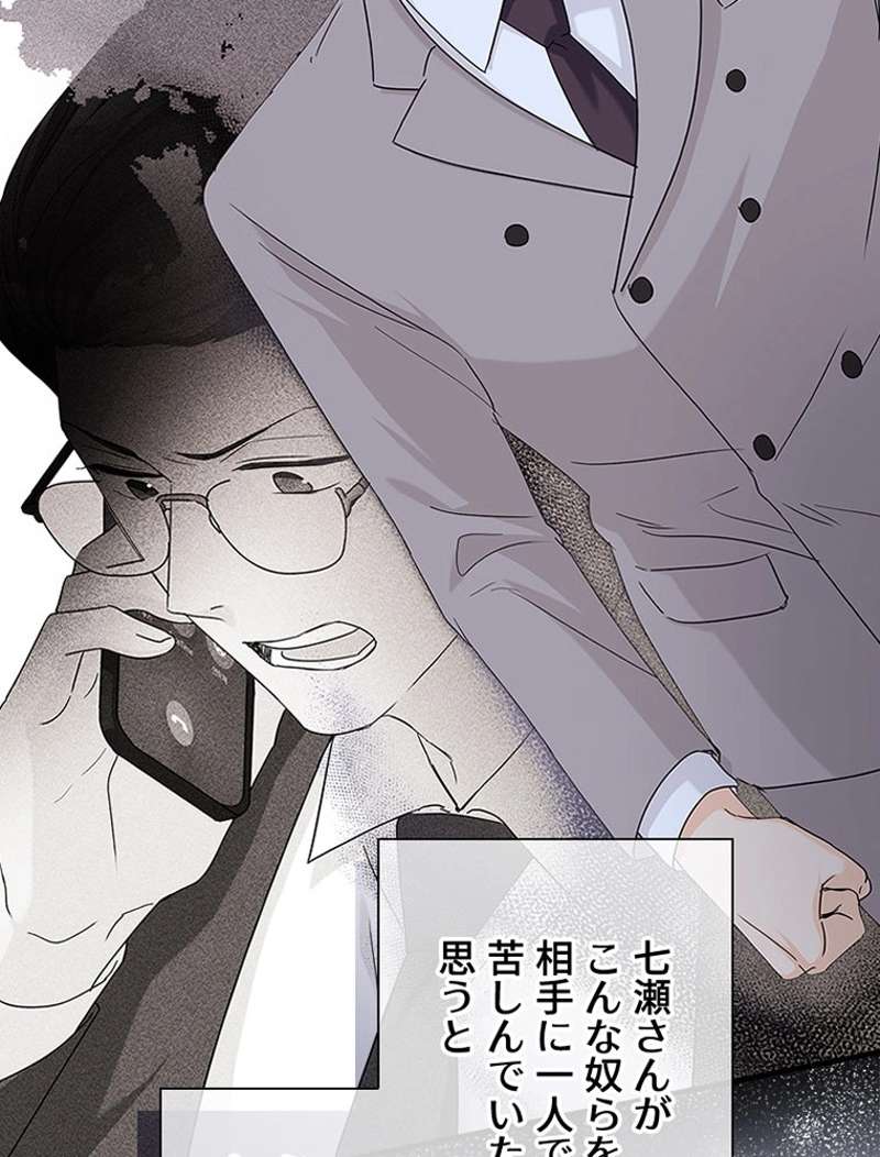 P83