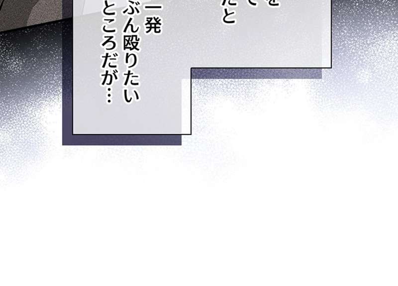 P84