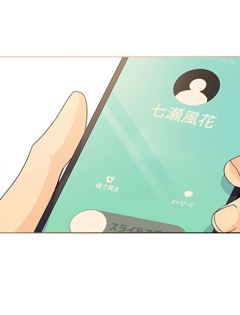 P87