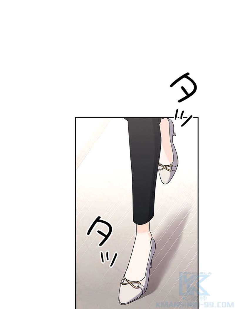 P88