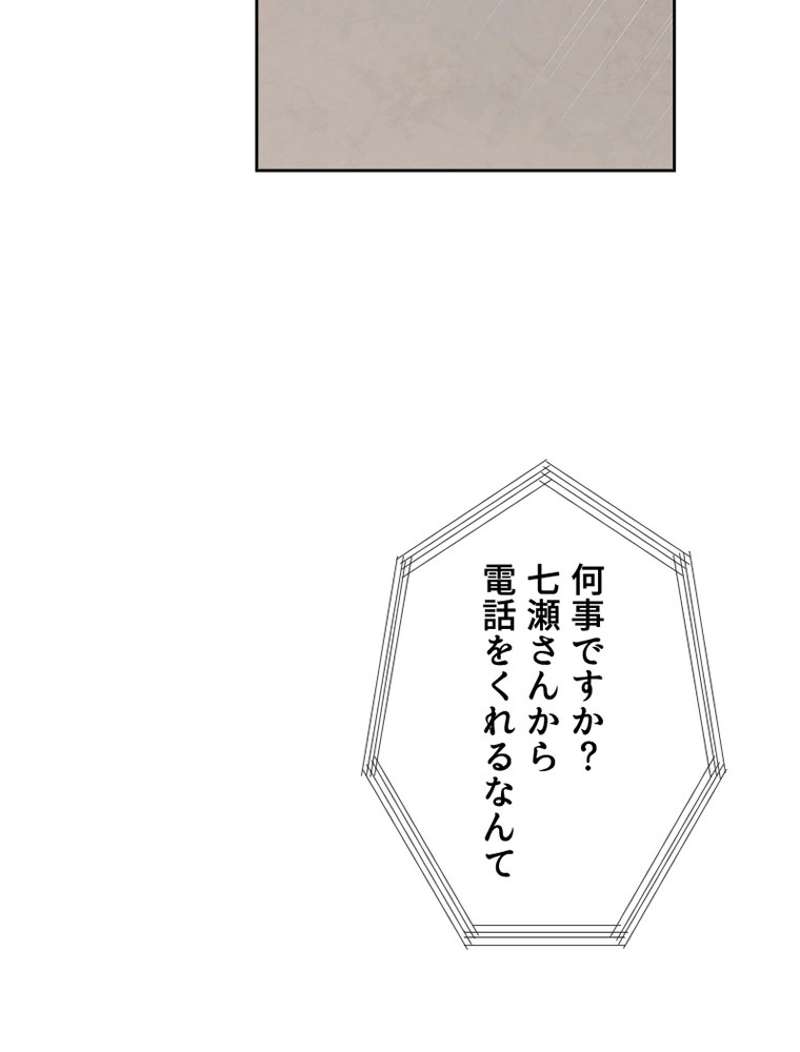 P89