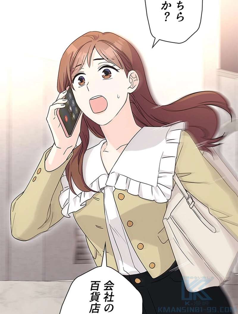 P91