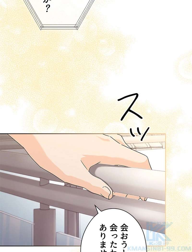 P94