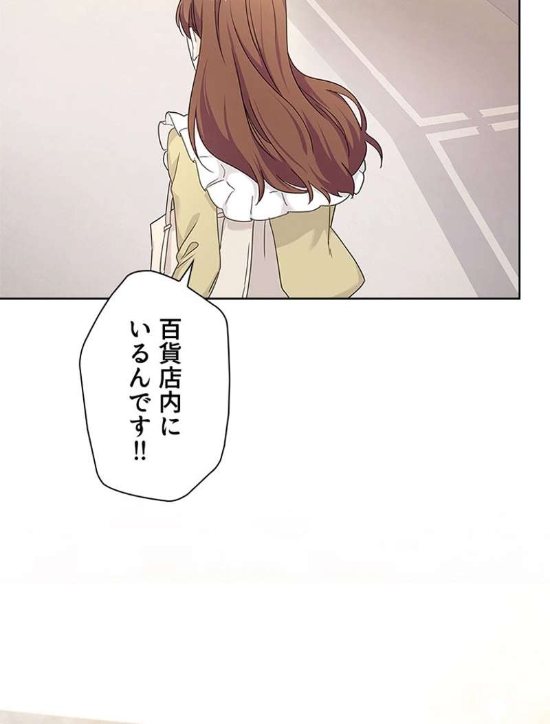 P98