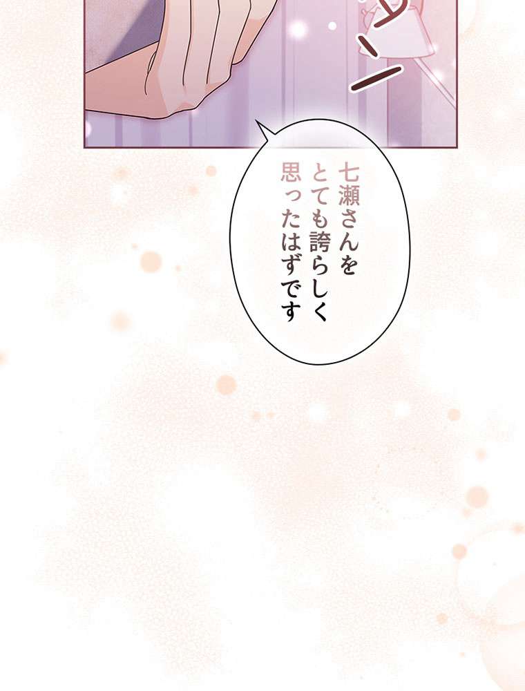 P105