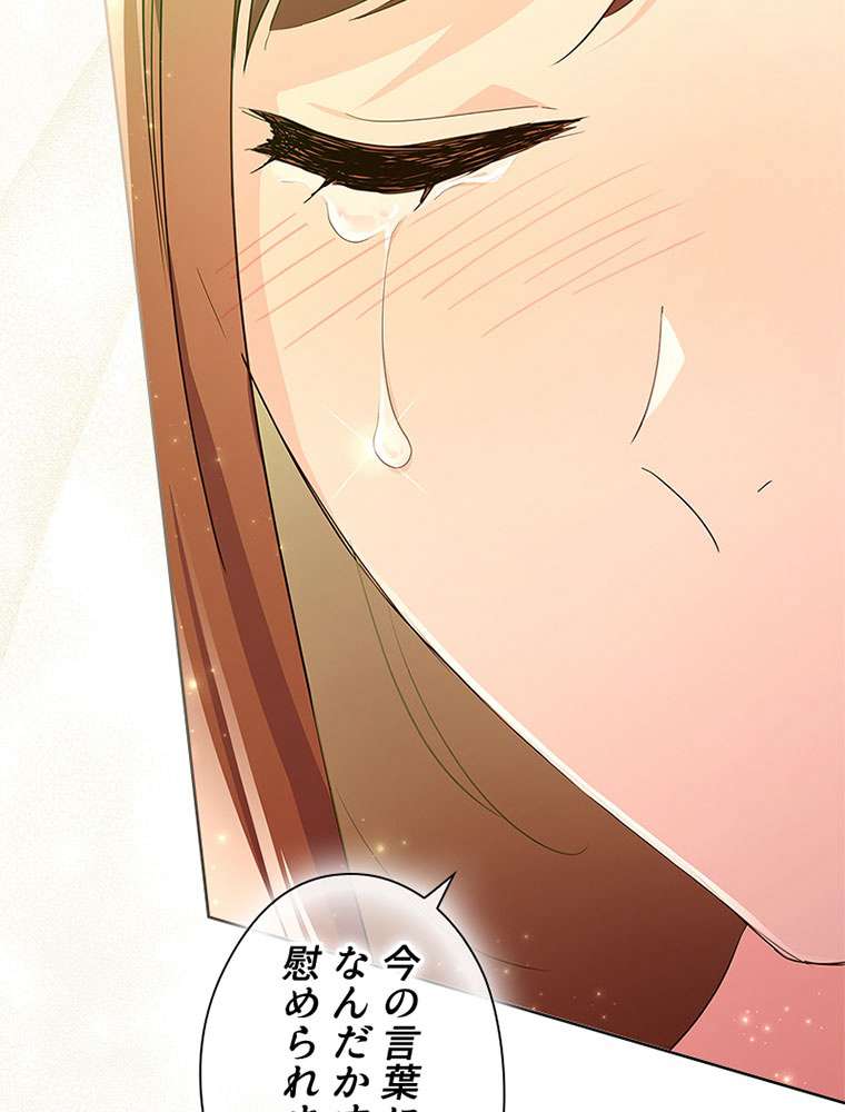 P114