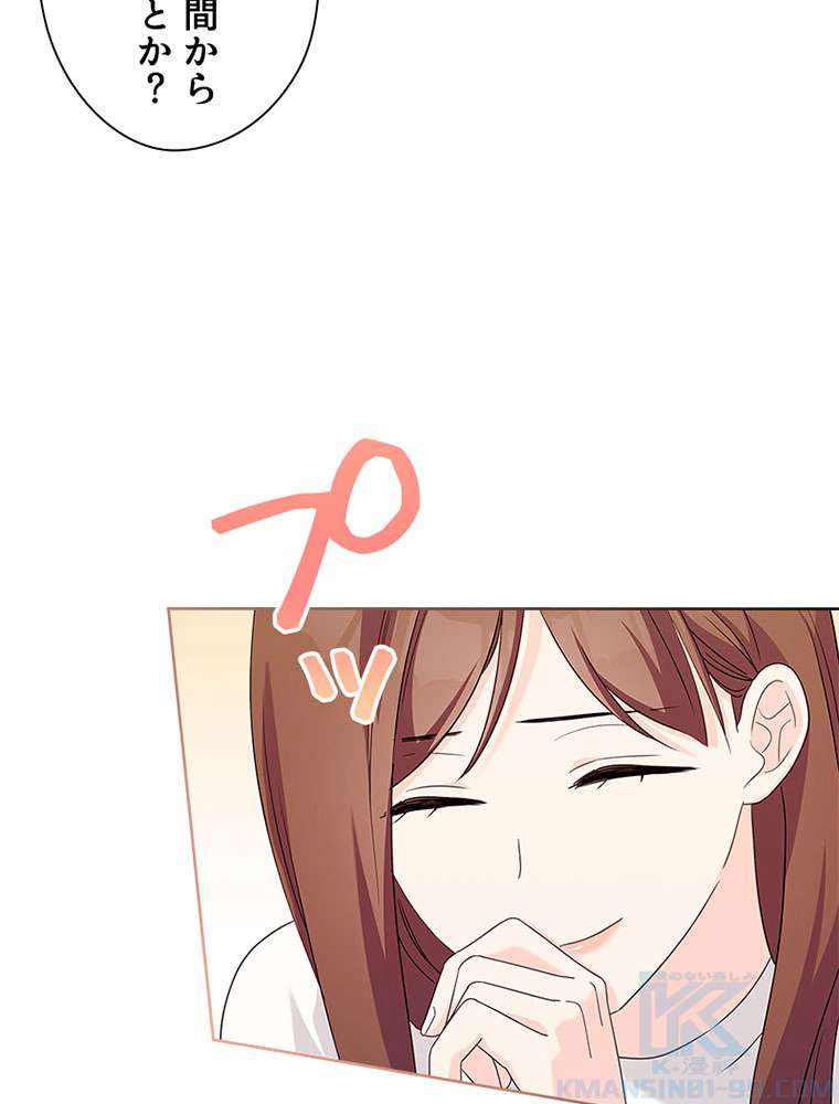 P46