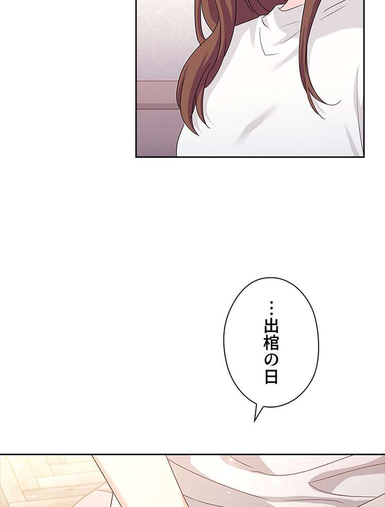 P68