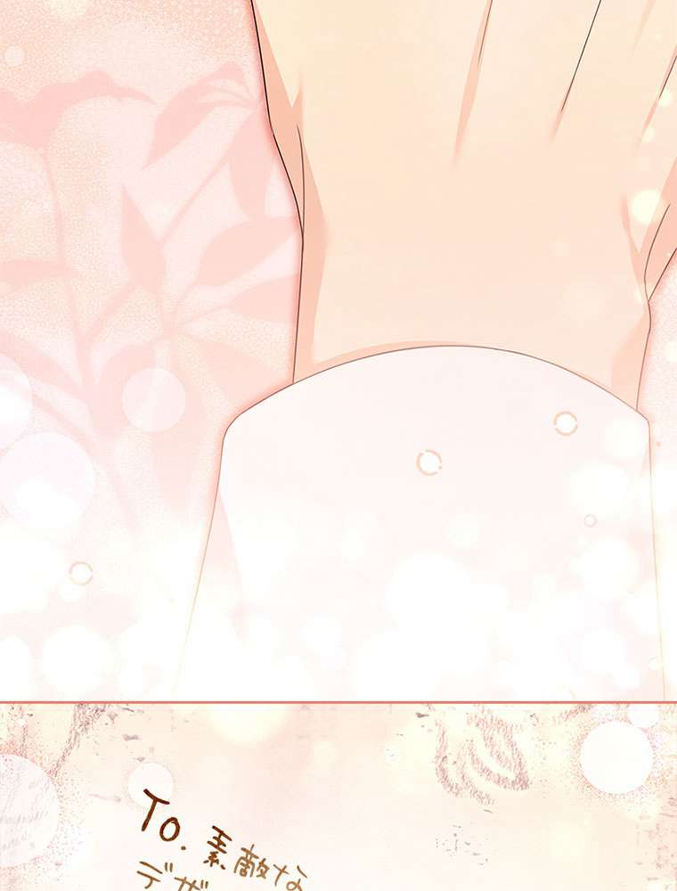P98