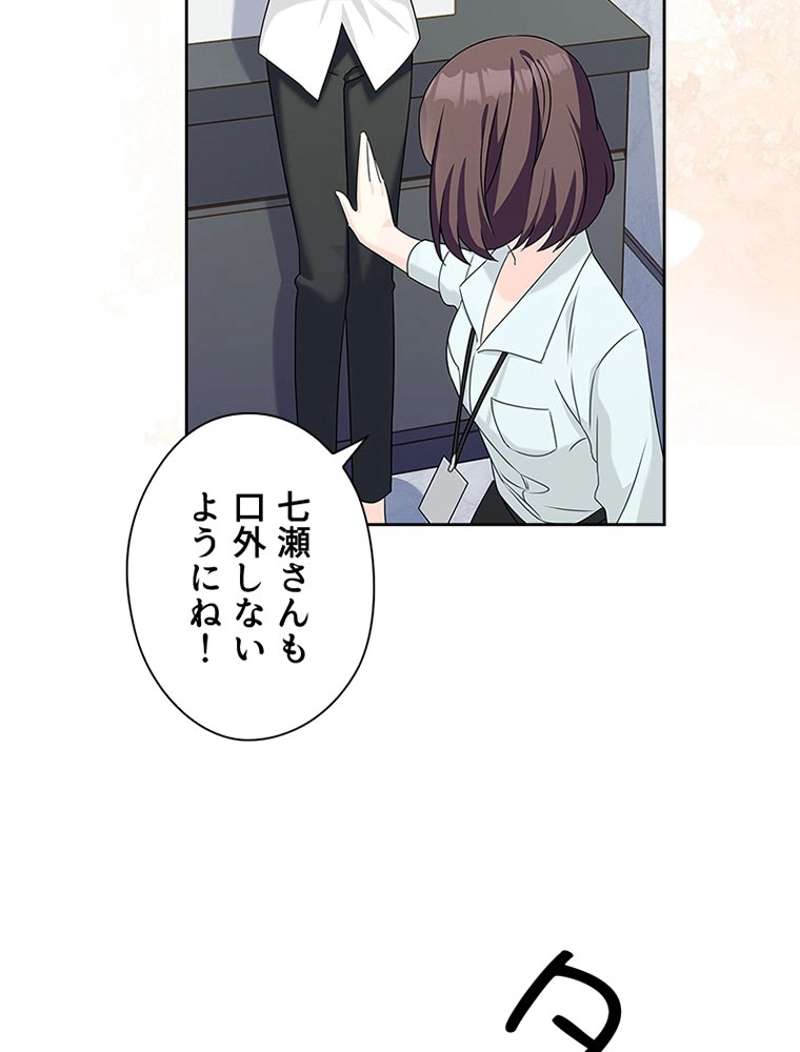 P102