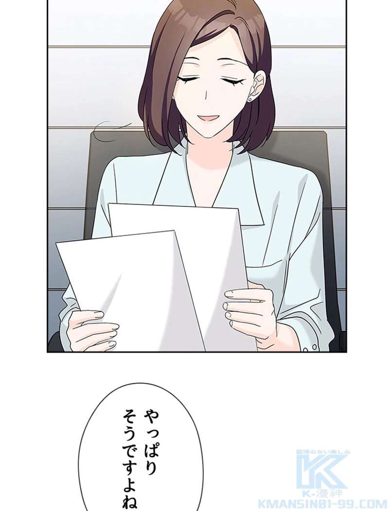 P58