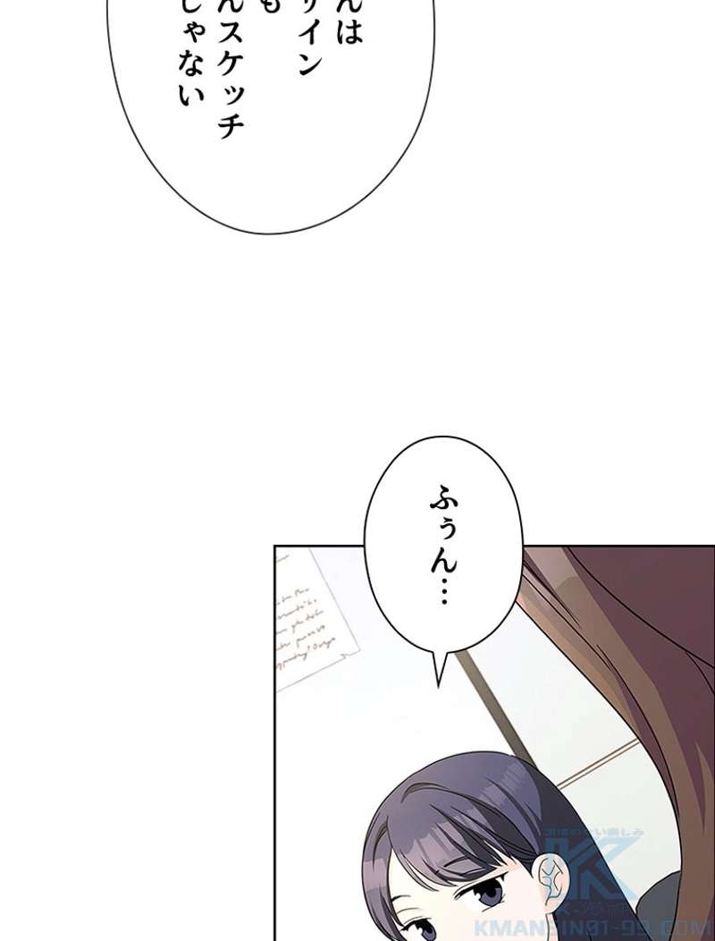 P64
