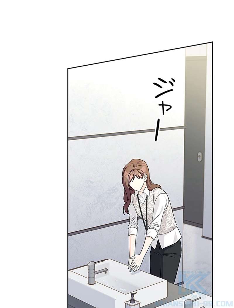 P79