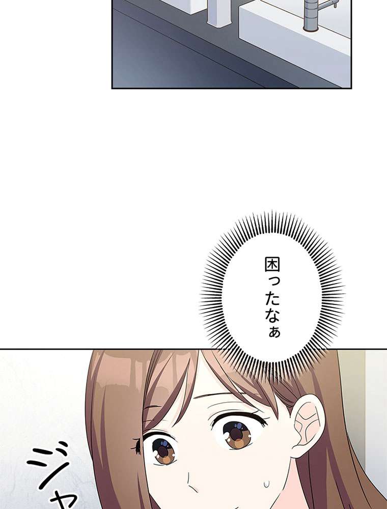 P80