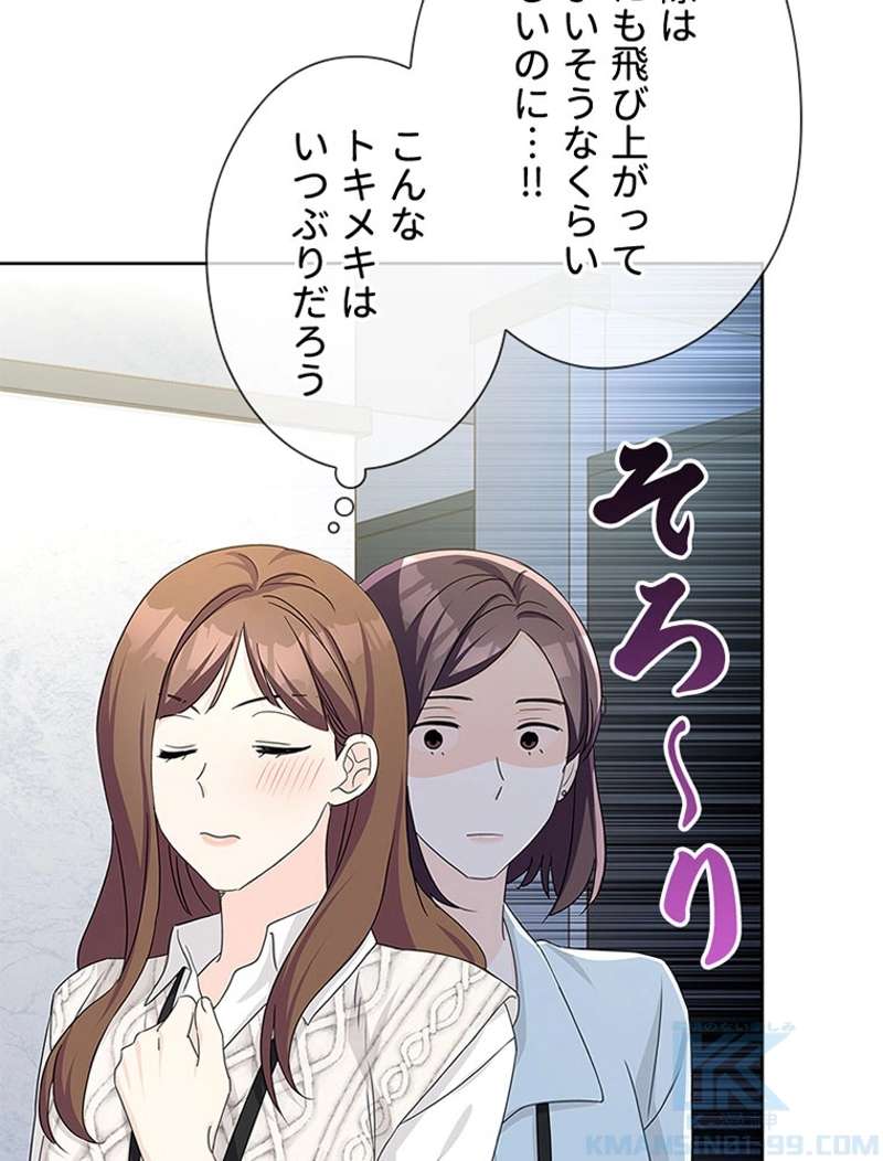 P82