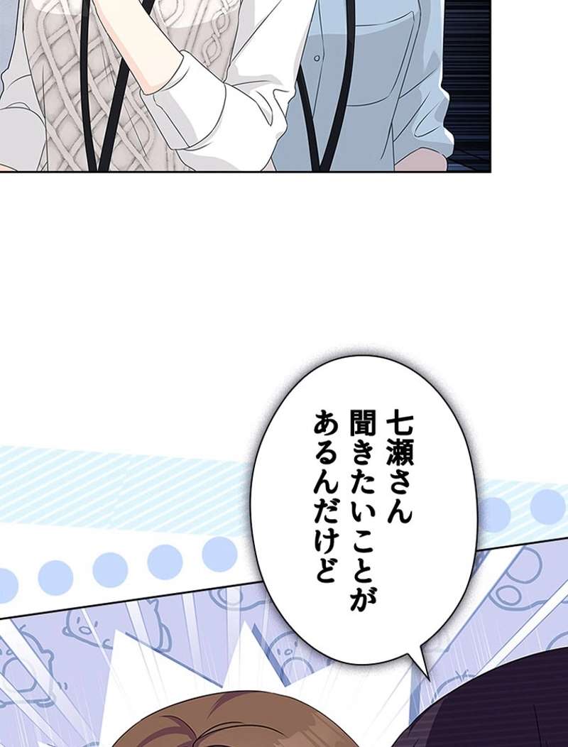 P83