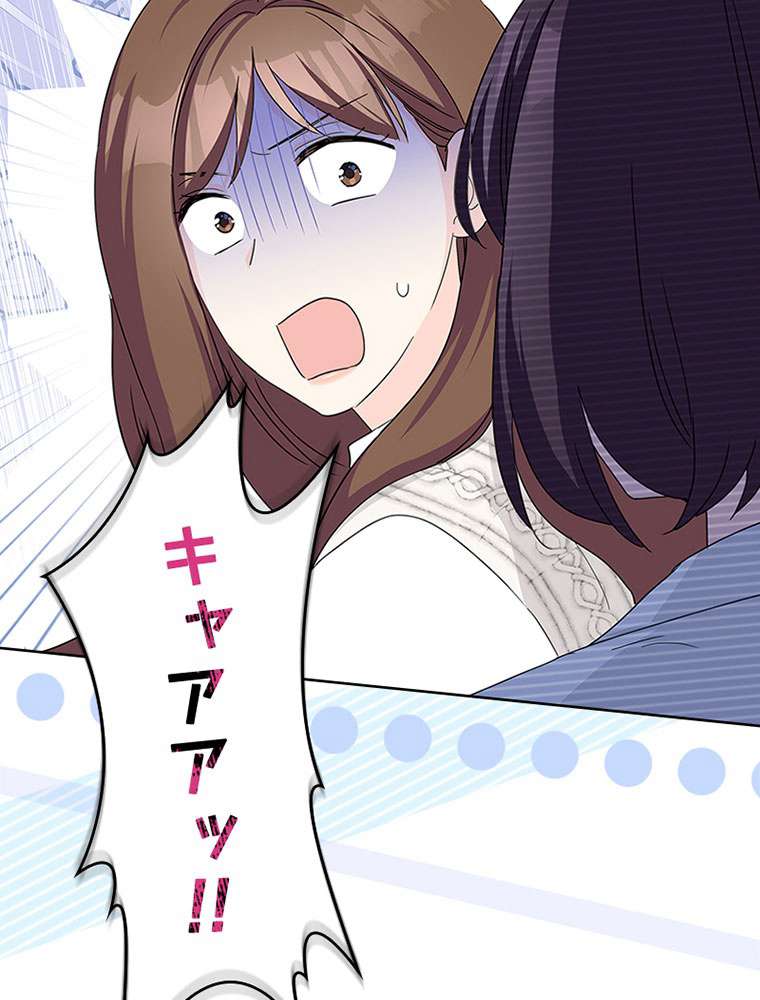 P84