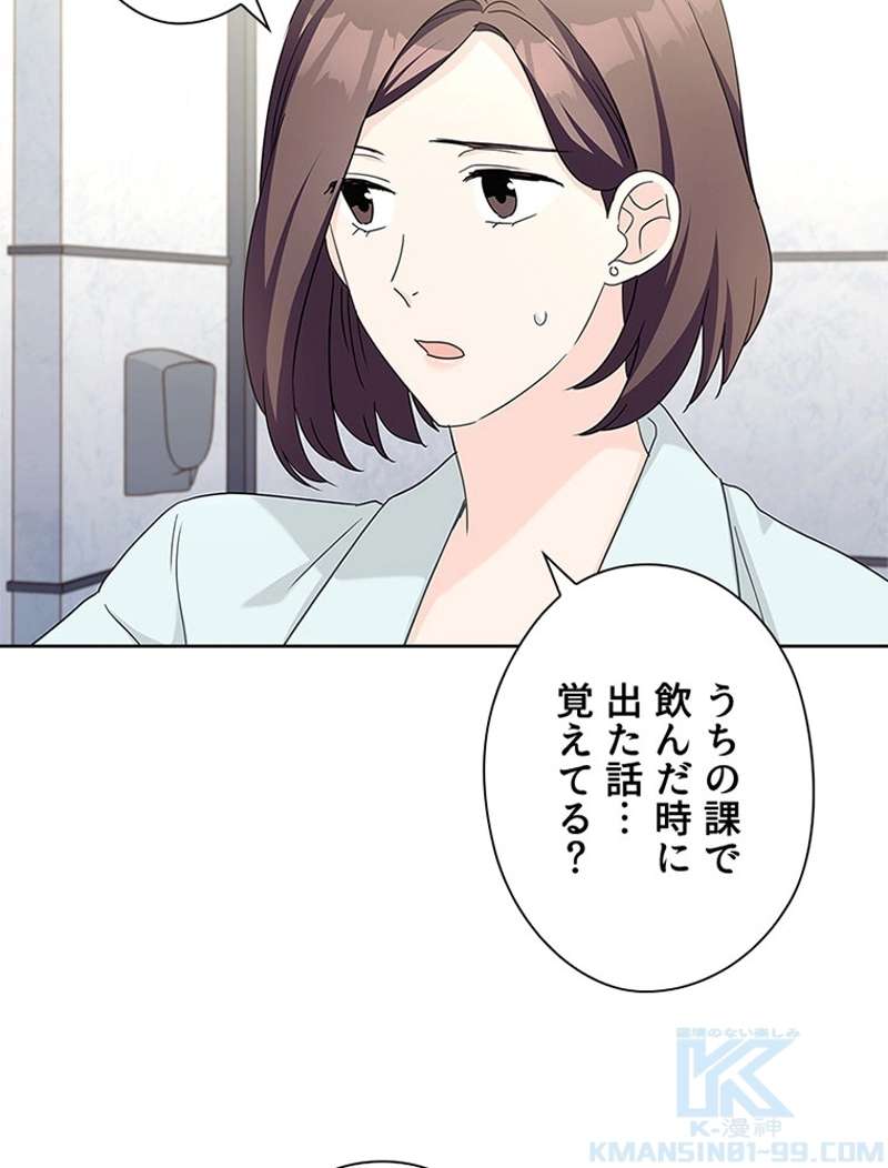 P88