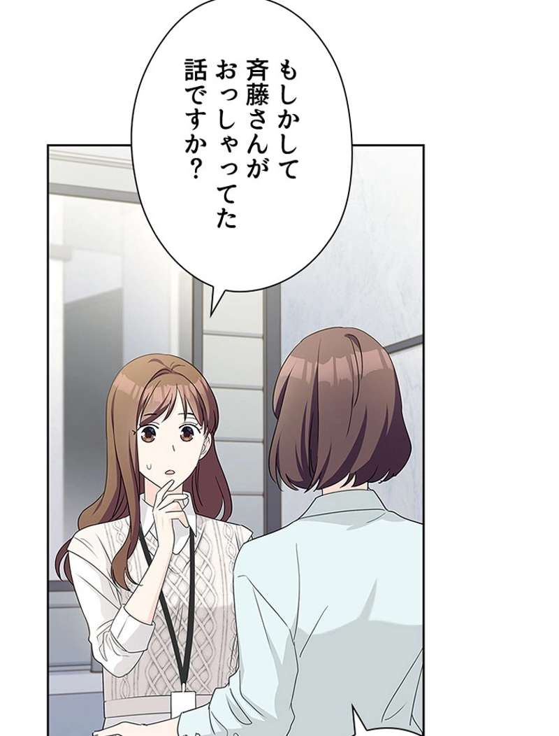 P89