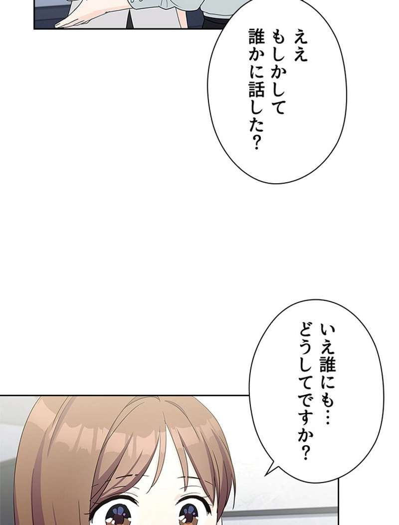 P90