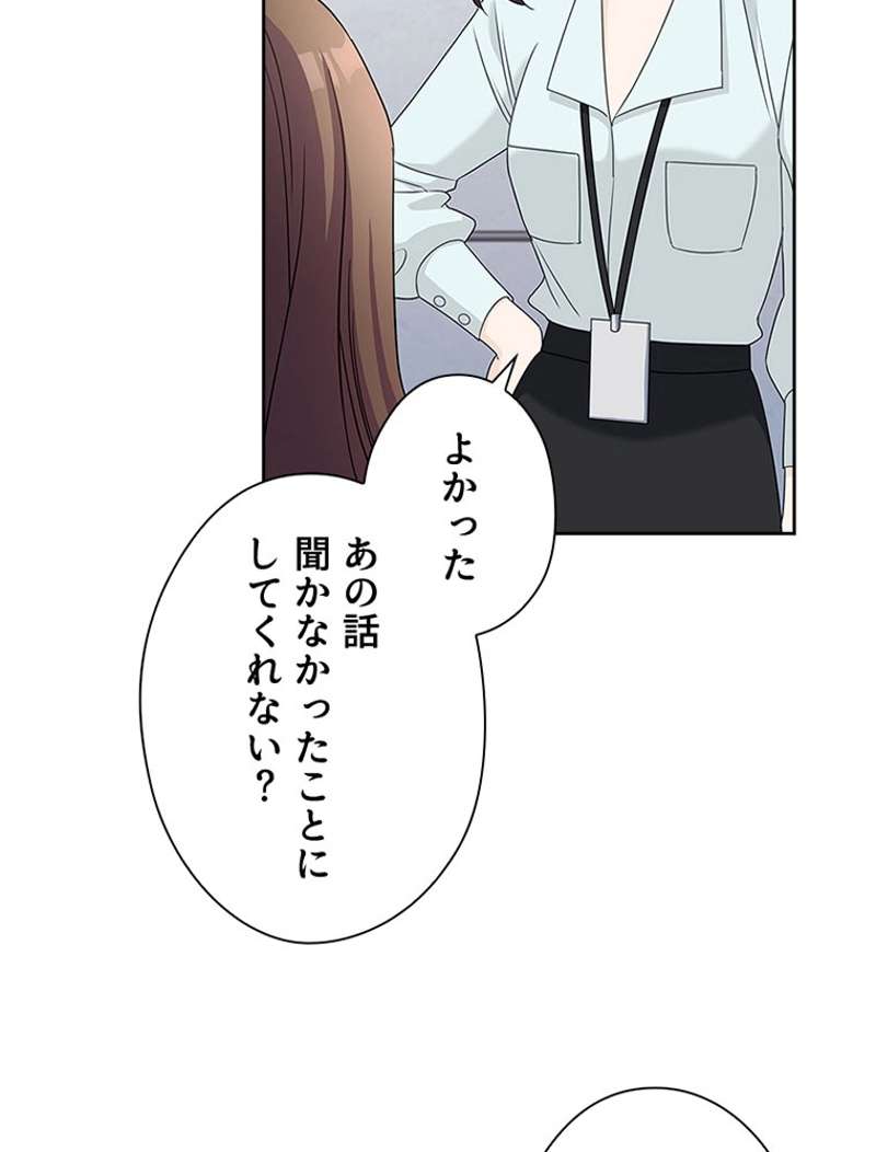 P92