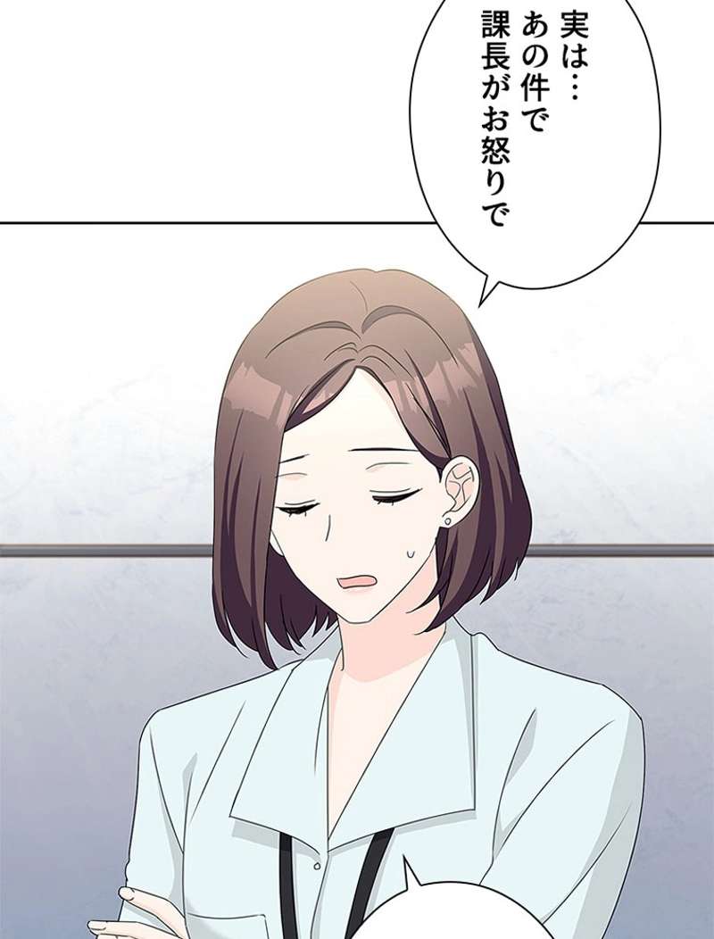 P93