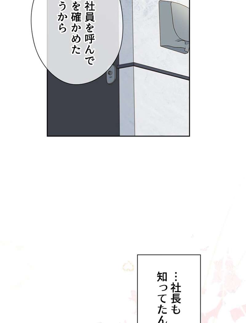 P99