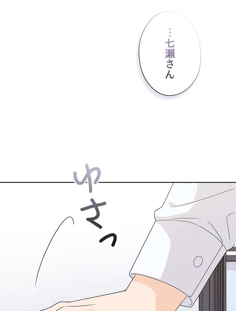 P102