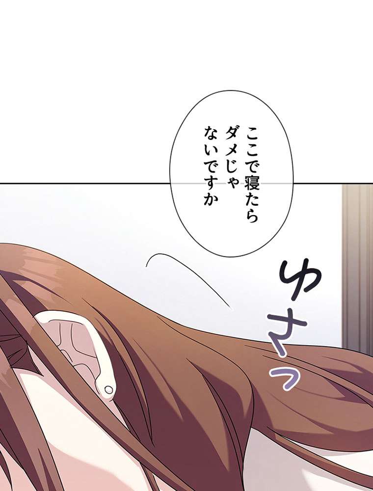 P105
