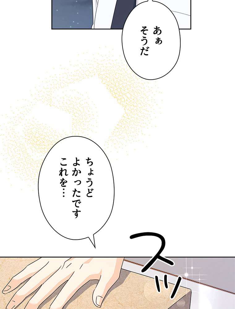P116