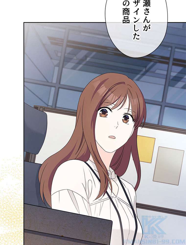 P118
