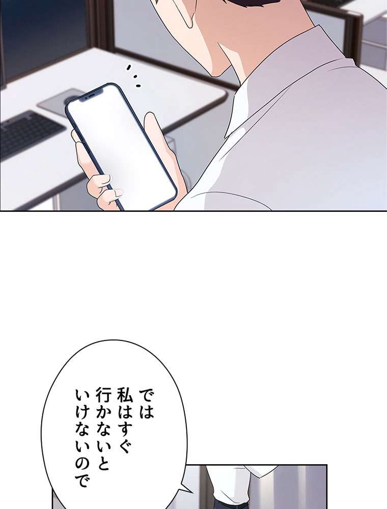 P123