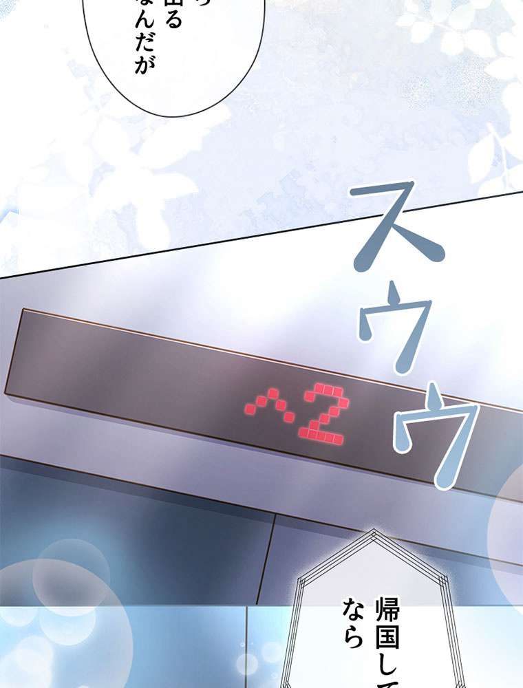 P132
