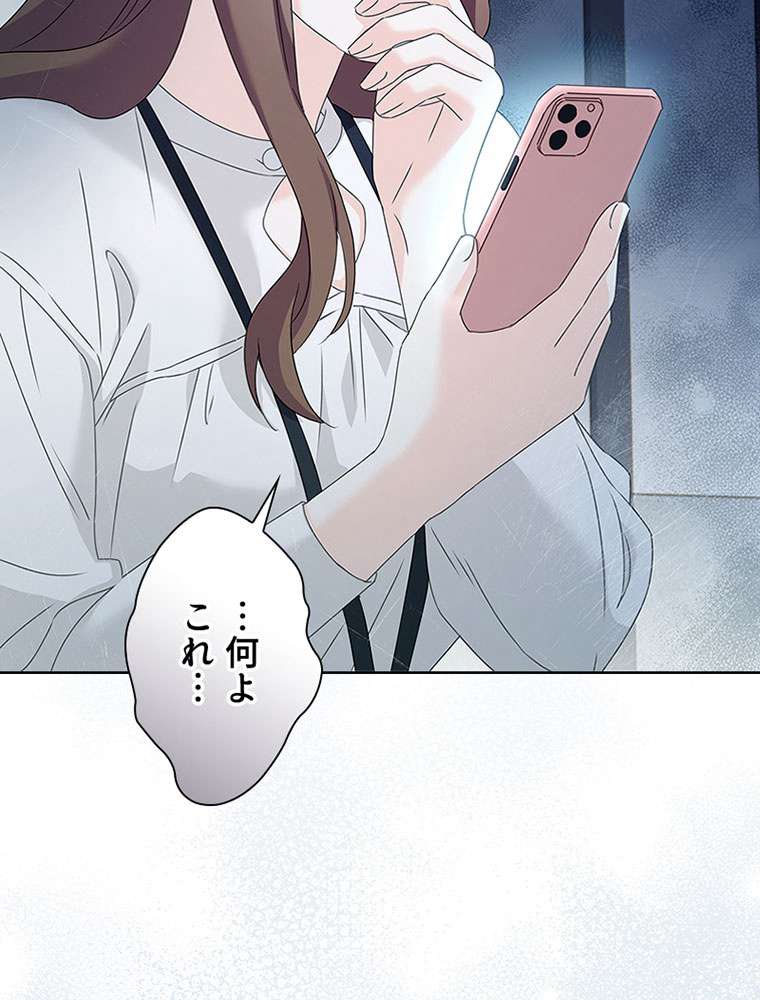P51