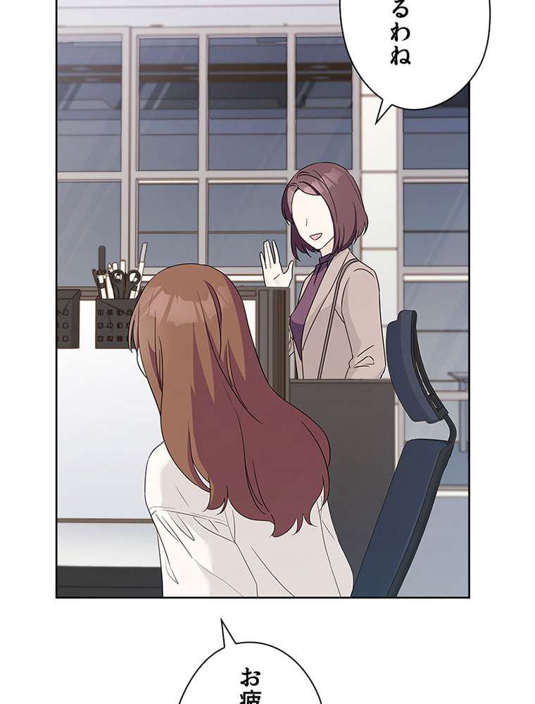 P71